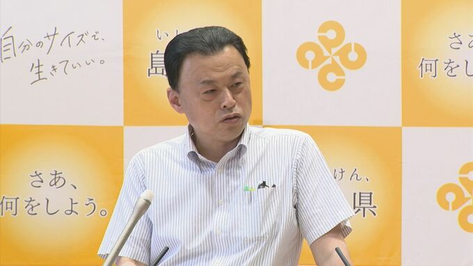 マイナカード巡るトラブル「ざるにもほどがある」「登録者数増やすため見逃したのでは」島根県・丸山達也知事が政府に苦言　チェック体制強化を要望　|　BSSニュース | BSS山陰放送