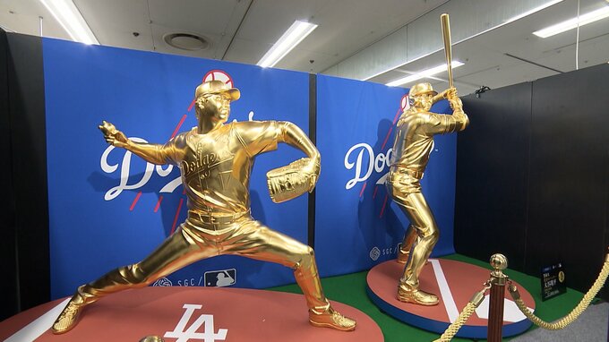 百貨店で「大黄金展」　等身大の大谷翔平選手像は投打合わせて1億1,000万円　1,000点以上の金製品を一堂に【岡山】|TBS NEWS DIG