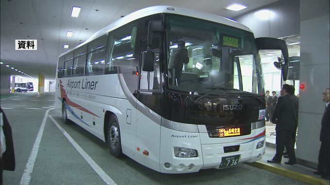 空港バスのトランクに20代女性を閉じ込め1.5キロ走行　JR長崎駅前　|　長崎のニュース | 天気 | NBC長崎放送