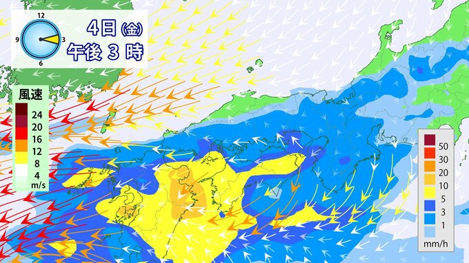 【秋雨前線南下】秋雨前線＋台風 影響長引くおそれ　中国地方 きょう夕方まで　激しい雨の可能性　低い土地の浸水・河川の増水・土砂災害に注意【４日 雨と風のシミュレーション】　|　RCC NEWS | 広島ニュース | RCC中国放送