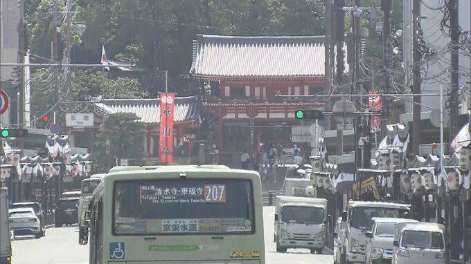 【速報】京都市で気温39.3度　近畿で「今年最も高い気温」に　23日の予想最高気温は40℃　|　MBSニュース | 関西の最新ニュースを分かりやすく。