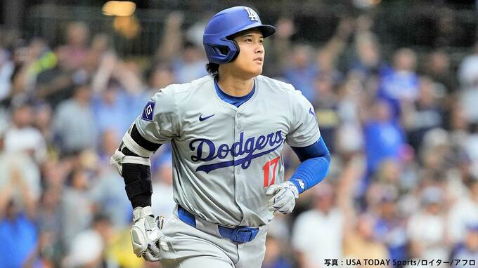 大谷翔平 5打数1安打、本塁打＆打点は2戦連続なし ド軍は8回に逆転されプレーオフ進出に向け痛い2連敗|TBS NEWS DIG