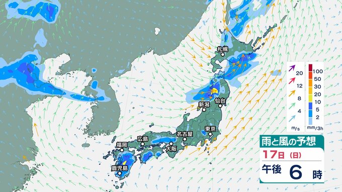 東北地方は警報級の大雨の可能性　大気の状態が非常に不安定に…雷を伴って非常に激しい雨が降り、大雨となる所がある見込み【雨と風のシミュレーション】|TBS NEWS DIG