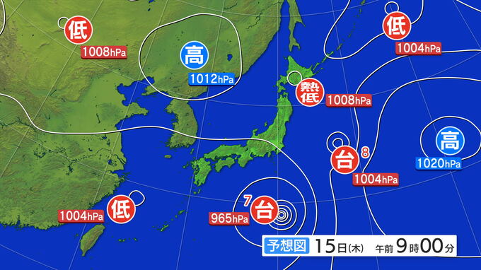 岩手県は暖かく湿った空気や日中の気温の上昇により大気の状態が不安定　大雨となる所がある見込み　土砂災害、低い土地の浸水、河川の増水や氾濫に警戒を|TBS NEWS DIG