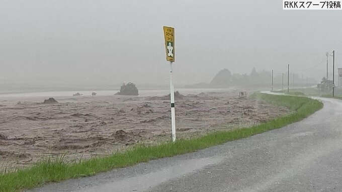【熊本地方と阿蘇地方で線状降水帯が発生】すでに氾濫した河川も　土砂災害などにも厳重な警戒を呼びかけ　|　熊本のニュース｜RKK NEWS｜RKK熊本放送