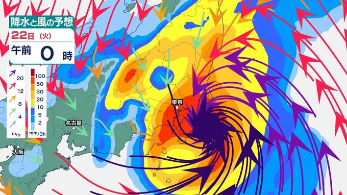 【警報級大雨のおそれ】気象庁最新週間予報（20日～26日まで）台風25号の影響で「北日本と東日本」では大しけ...進路次第では大荒れ・警報級の大雨のところも…雨風シミュレーション【気象庁19日発表】|TBS NEWS DIG