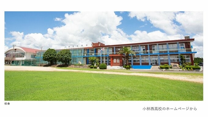 秋の高校野球宮崎県大会でベスト４進出の小林西高校野球部でいじめが発覚　出場を辞退|TBS NEWS DIG