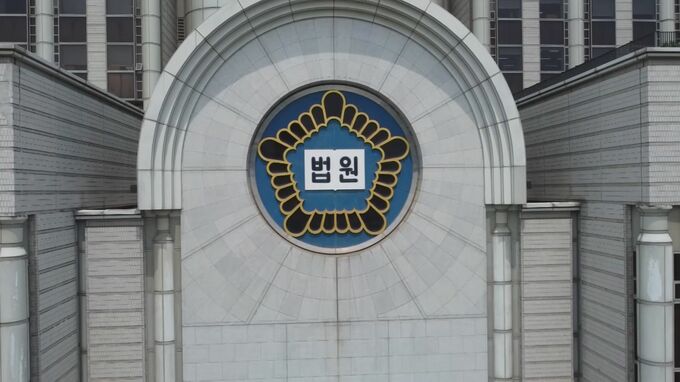 北朝鮮“帰還事業”めぐり脱北者が韓国の裁判所に提訴へ