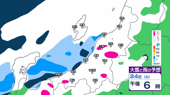 【 新潟の大雪 】平地でも積雪増加　あす25日(日)午後9時までの雪シミュレーションは？（1時間ごと・24日午前10時更新）|TBS NEWS DIG
