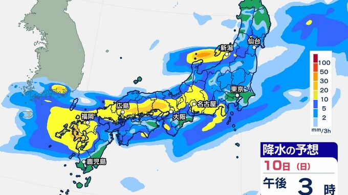 【大雨情報】前線が次第に北上「雨は西日本から東日本へ」近畿、九州北部など大雨予想【雨シミュレーション9日（土）～14日（木）】気象庁の予測詳しく|TBS NEWS DIG