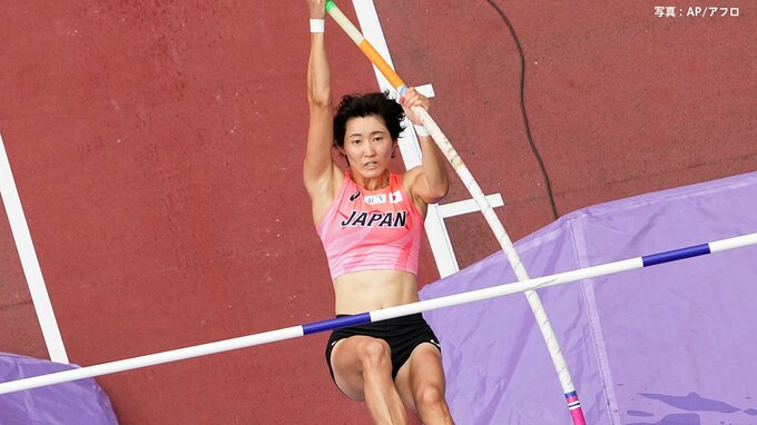 女子棒高跳・諸田実咲、日本勢8大会ぶりの出場も予選敗退【世界陸上】|TBS NEWS DIG
