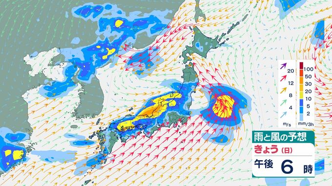 中国地方では２３日夜遅くにかけ局地的に雷を伴って激しい雨が降る所も　２４日にかけて大雨　土砂災害に警戒　|　BSSニュース | BSS山陰放送