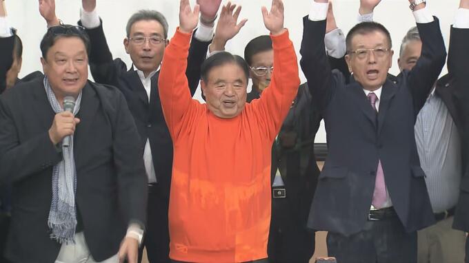 2024衆議院議員選挙　山形1区　自民党の前職・遠藤利明さんが当選|TBS NEWS DIG