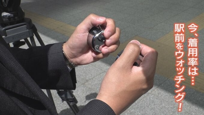 新型コロナ対策のマスク　着用緩和１か月　“着ける”or “着けない” 　甲府駅前100人ウォッチング　|　山梨のニュース | ＵＴＹテレビ山梨