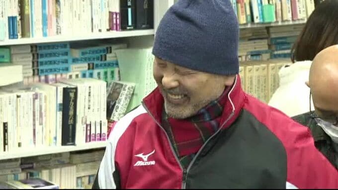 福井・女子中学生殺害事件 検察側は新証拠提出せず 前川彰司さん無罪の公算大に　|　石川県のニュース｜MRO北陸放送