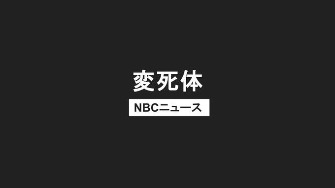 漁港に浮遊していた90歳男性遺体　付近には釣り竿　長崎・新上五島町|TBS NEWS DIG