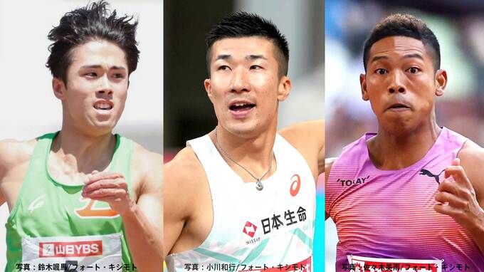 東京世界陸上代表80人発表　男子100mは桐生祥秀・守祐陽・サニブラウンの3人 現役高校生・久保凛、清水空跳らが初代表【一覧】|TBS NEWS DIG