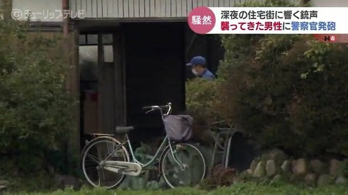 『110番してください！』『こっちが警察や！』住宅街で警察官が発砲2発　金属バットの男性 太ももに当たったか 重傷　富山・南砺市　|TBS NEWS DIG