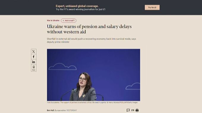 欧米の支援なければ年金支払い遅延の可能性　ウクライナ副首相　英紙のインタビューで|TBS NEWS DIG