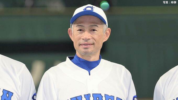 イチロー、松井秀喜、松坂大輔、松井稼頭央が夢の共演！高校野球女子選抜とのエキシビションマッチ、名古屋での開催決定|TBS NEWS DIG