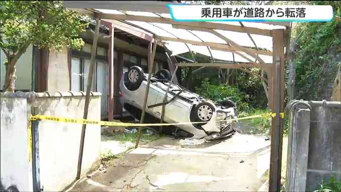行き止まり直進し5ｍ下の住宅敷地に乗用車転落　90歳男性が死亡　仙台　|　宮城のニュース│tbc NEWS│tbc東北放送