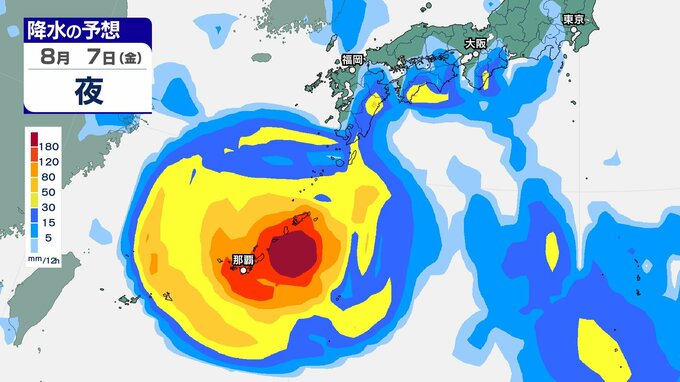 【台風情報】最大瞬間風速 80m/s、猛烈な勢力で西進中「台風13号」、来週末に沖縄直撃のおそれも…雨・風シミュレーション【気象庁1日午前6時45分発表】|TBS NEWS DIG