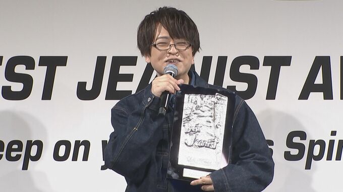 【ヒロアカ・ベストジーニスト】　ベストジーニストを受賞　代理出席の声優・緑川光は「堀越先生、やりましたね！」|TBS NEWS DIG
