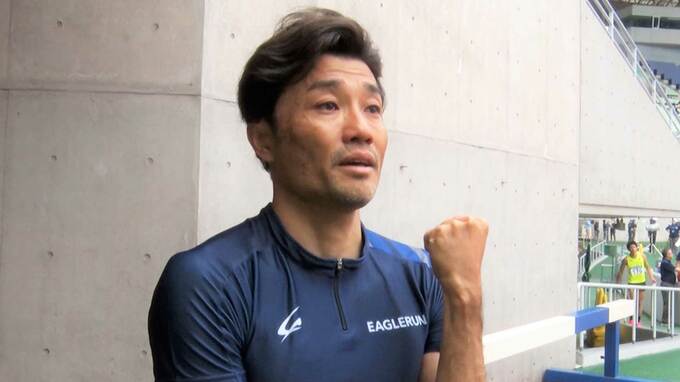 45歳の末續慎吾「まだ走りたい」涙浮かべ「人生でこんなに悔しいことはない」100mで11秒08【関西実業団陸上】|TBS NEWS DIG