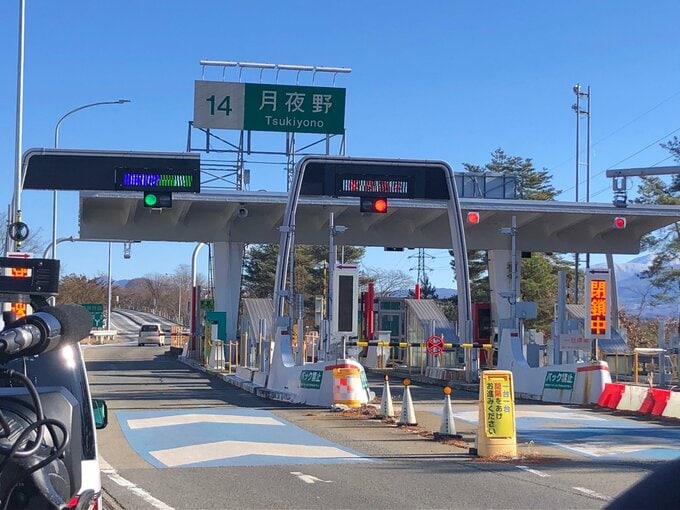 【速報】関越道42時間ぶり全線再開  67台多重事故の通行止め解除（28日午後1時）　|　新潟のニュース・天気｜BSN NEWS｜BSN新潟放送