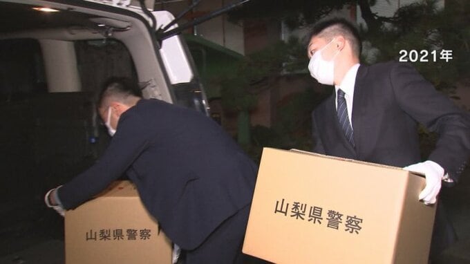 「町民の正当な財産を守りたい」損害賠償請求額は約230万円　贈収賄事件で有罪判決の前町長らに　山梨・富士川町　|TBS NEWS DIG