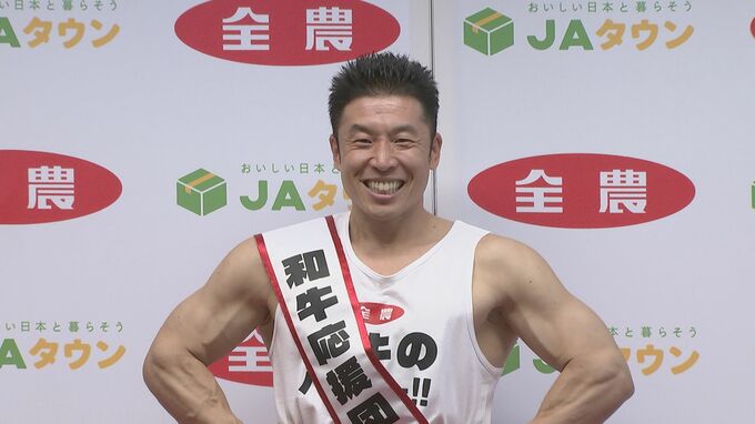 【なかやまきんに君】１年目から変わらずのスタイルに「今から新しいネタが浮かびません」再利用の”お笑いＳＤＧｓ”で「来年も頑張っていきたい」|TBS NEWS DIG