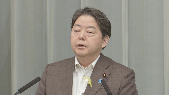 【速報】林官房長官、マイナポータル利用規約きょう見直し公表へ　消費者契約法抵触疑いの報道受け