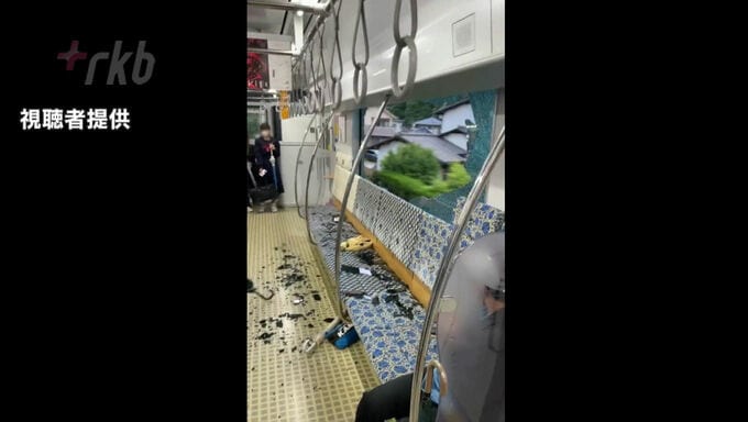走行中の列車の窓ガラスが割れる　床には破片が散乱　ＪＲ香椎線　|　福岡のニュース｜RKB NEWS｜RKB毎日放送