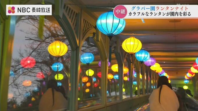 あす３月１５日（日）はお得な１日！　長崎の "もう１つのランタンイベント"  「グラバー園ランタンナイト」|TBS NEWS DIG