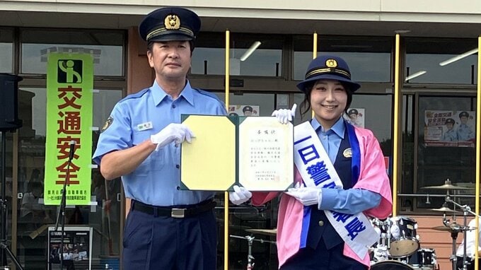 お笑い芸人『はっぴちゃん。』地元で１日警察署長に「自分の身は自分で守って」　大阪府は自転車のヘルメット着用率が全国ワースト　大阪・鶴見区|TBS NEWS DIG
