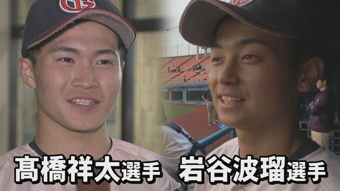 「一緒に甲子園に…」頂上決戦で敗れた“遊学館” 絆深まる野球留学生のふたり　|　石川県のニュース｜MRO北陸放送