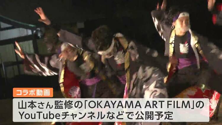 自分の地元を一番大切にしたいので」THE RAMPAGE 山本彰吾さん 夏祭り