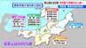 新潟南・長岡など15校で“1学級減”へ　計600人削減 2027年度の県立高校募集学級計画案　国際情報は募集停止し新校設置へ　新潟　|　新潟のニュース・天気｜BSN NEWS｜BSN新潟放送