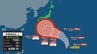 【台風情報】熱帯低気圧が16日未明までに台風へ　シルバーウィークに強い勢力で日本列島に接近のおそれ（15日午後3時現在）【雨風シミュレーション（15～20日）】　|　宮城のニュース│tbc NEWS│tbc東北放送