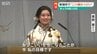 『二十歳のつどい』に聞く　シン・ハタチの声　新潟市　|　新潟のニュース・天気｜BSN NEWS｜BSN新潟放送