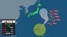 【台風情報】17号が新たに発生 北上を続け、本州付近に近づくおそれも　台風15号は熱帯低気圧に 東北～四国にかけ大気の状態が不安定【12日これからの天気】|TBS NEWS DIG