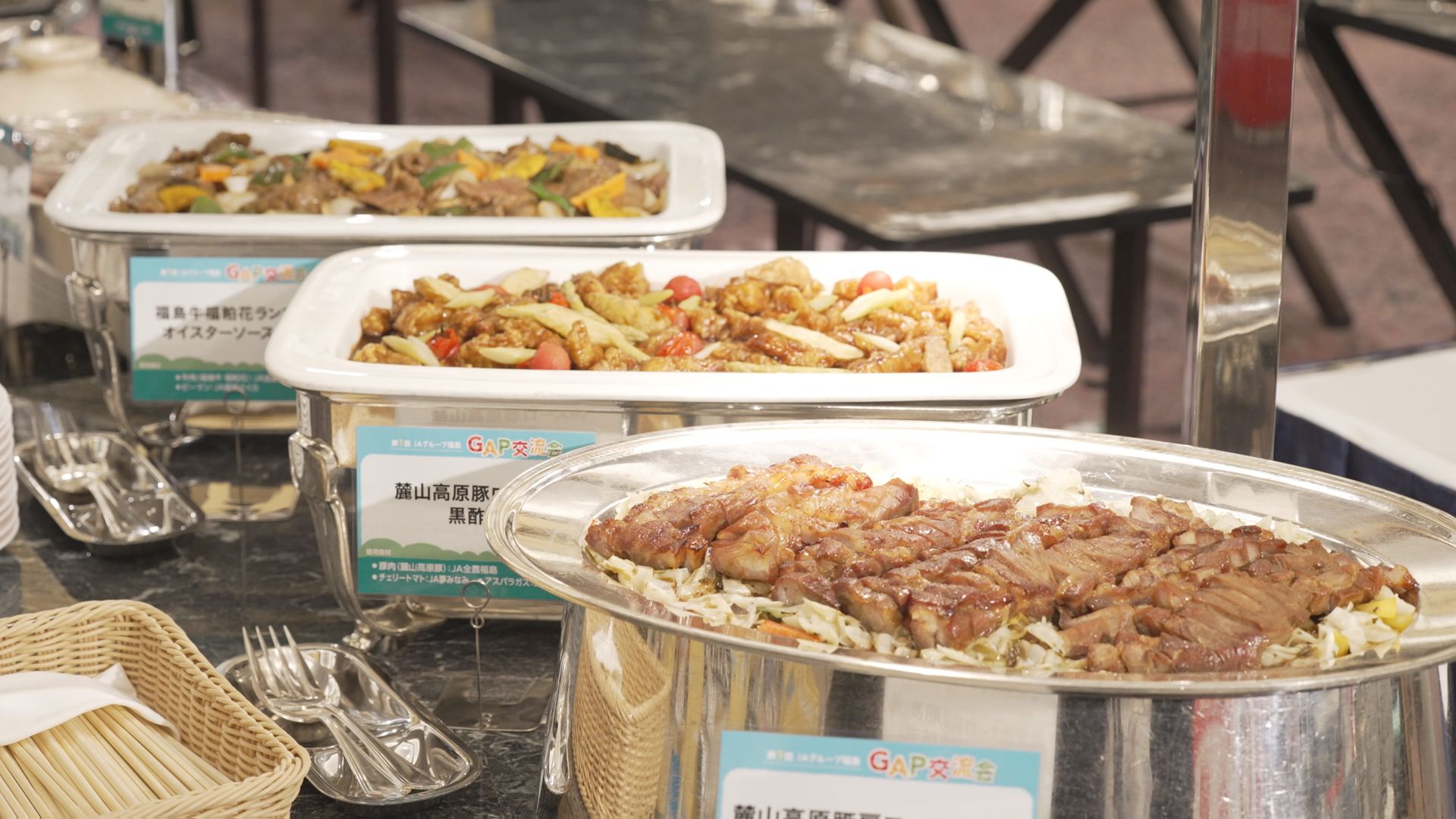 GAP認証農産物をPR、県産食材料理の提供も…JAグループ福島が東京で交流