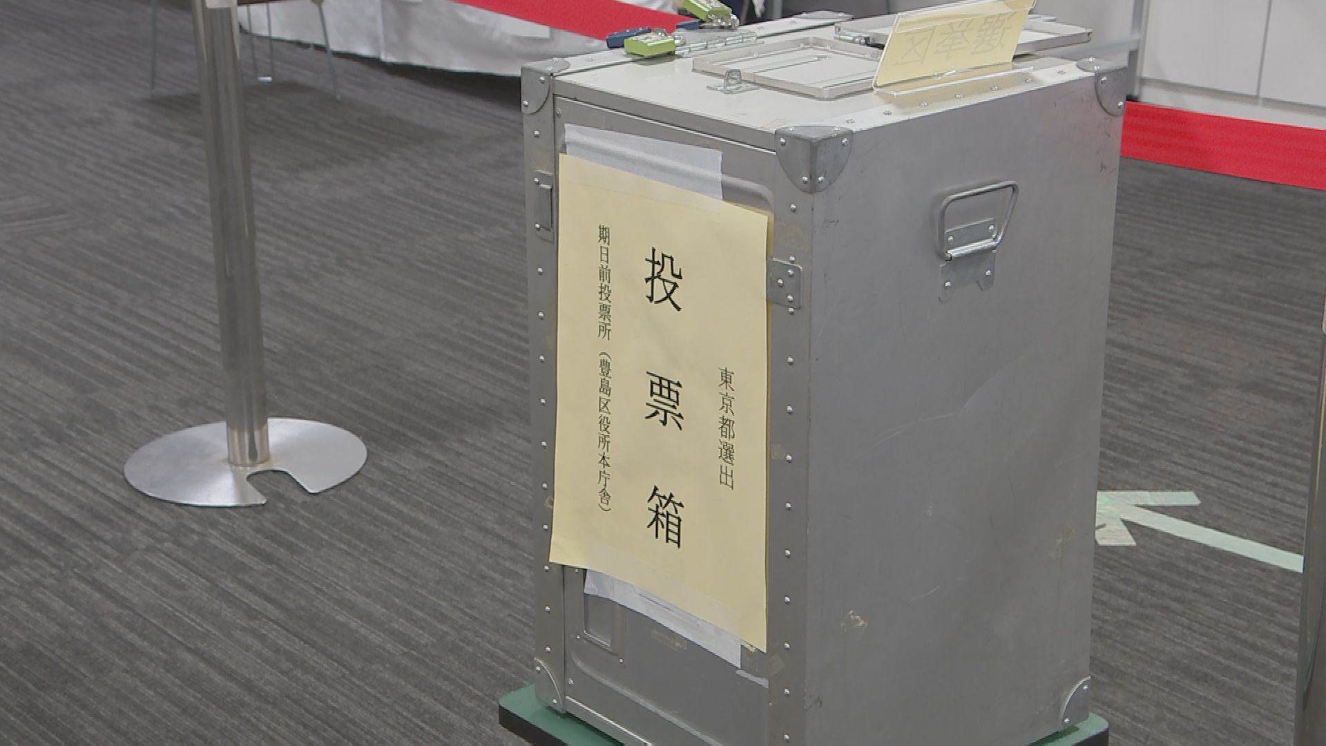 img_04fc2d06c90bfc4e84240a77fc