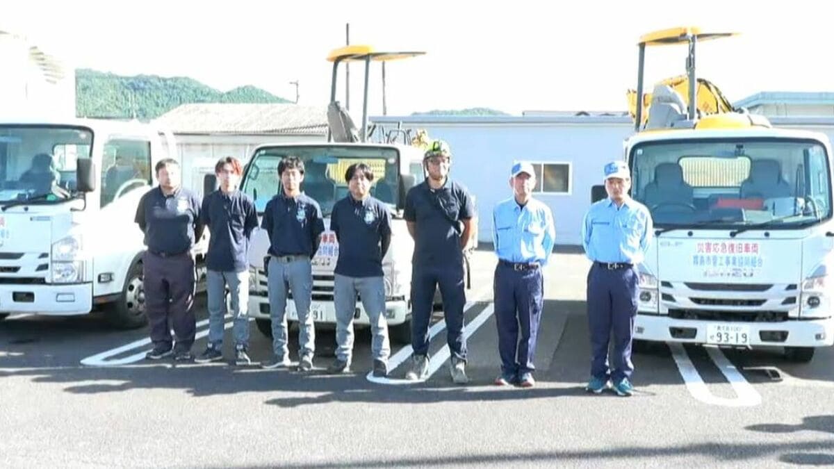 断水した水道の復旧目指す　地震で被災した熊本･氷川町に向け　霧島市が職員ら派遣
