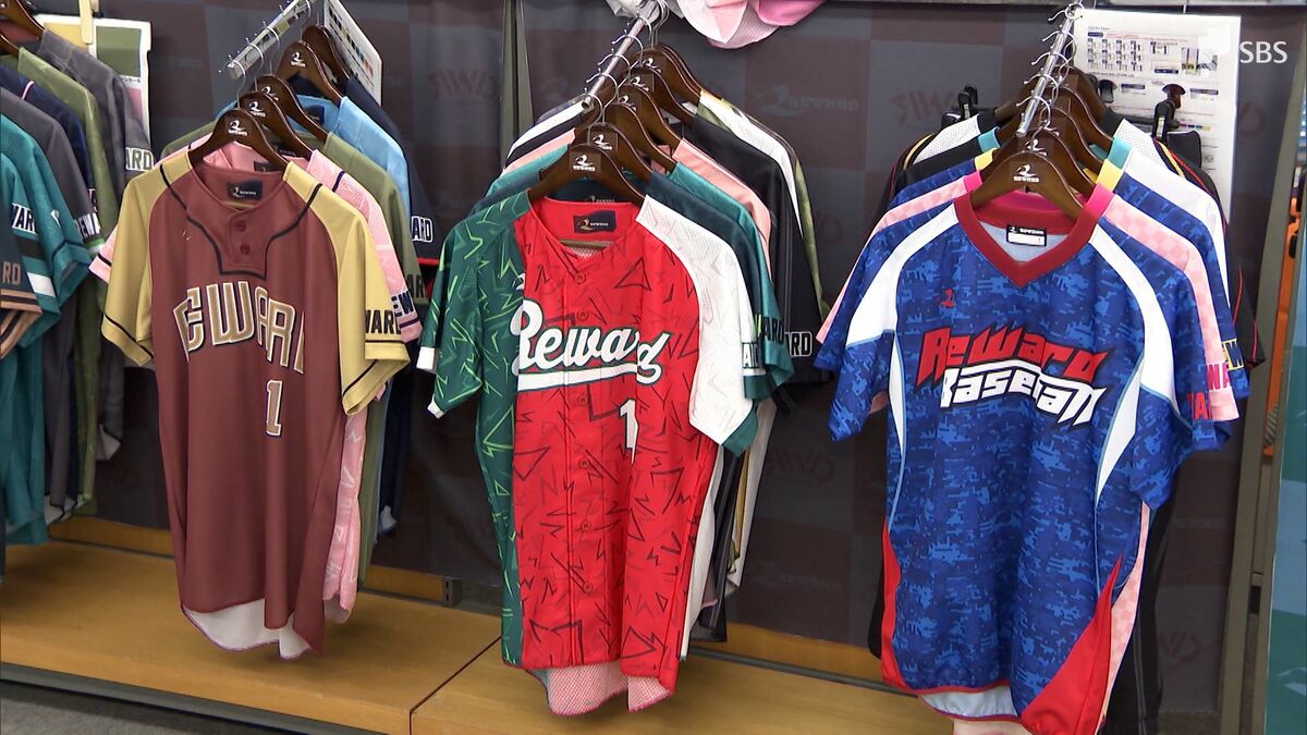 プロ野球2軍参入の「ハヤテ球団」 ユニホームを製作するのは“知る人ぞ