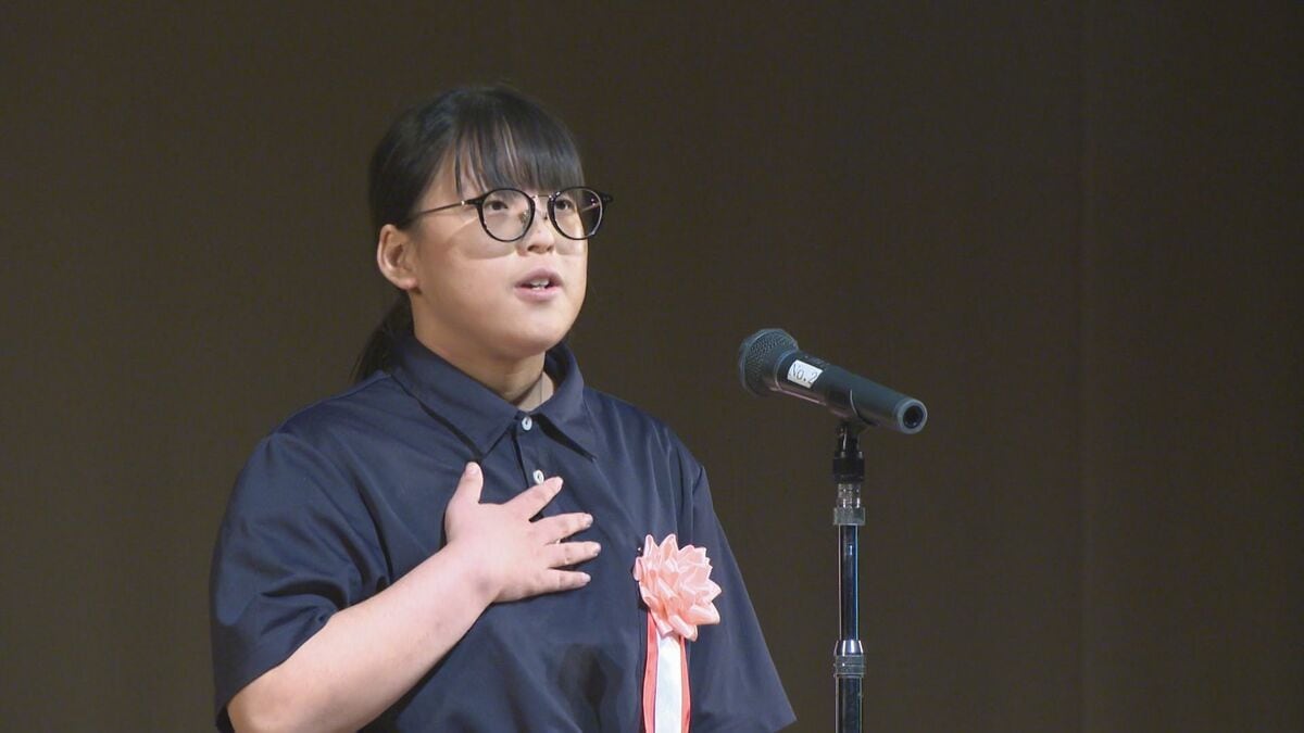 「挑戦したから今の自分が…」中学生の熱い思い　過去最多の2635作品の頂点へ　少年の主張大会が開催