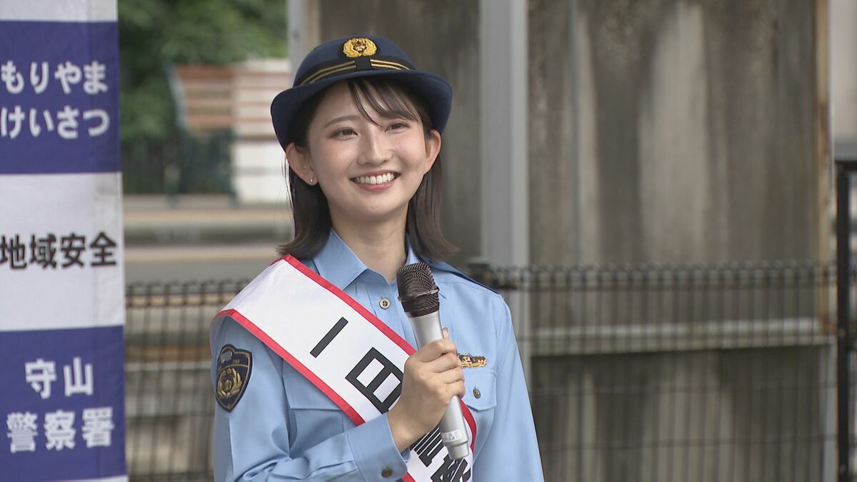 友廣南実アナが一日警察署長に 自転車の安全利用を呼びかけ