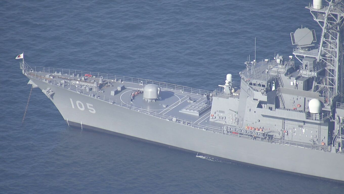 護衛艦乗り上げで艦長ら3人を書類送検 | TBS NEWS DIG (1ページ)