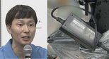 【ごみ清掃芸人】 「こういうコードは資源になります」「回収ボックスに持っていくと資源になりレアメタルが取れます」 【マシンガンズ滝沢】|TBS NEWS DIG