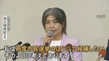 除籍なのに「卒業証書」なぜ?“学歴詐称”疑惑の伊東市長…辞任意向も出直し選挙に出馬表明|TBS NEWS DIG